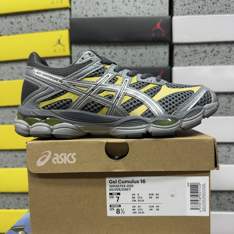 【RT Batch】36-46 1203A733-020
