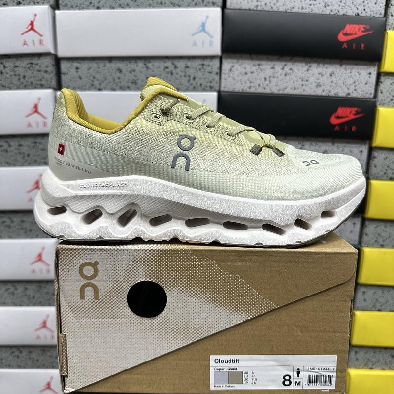 【KO Batch】Cloudtilt（36-45） 3ME10104303