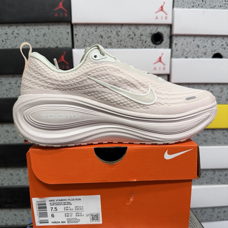 【XY Batch】Air Zoom Vomero Plus HV8154-603 36-42