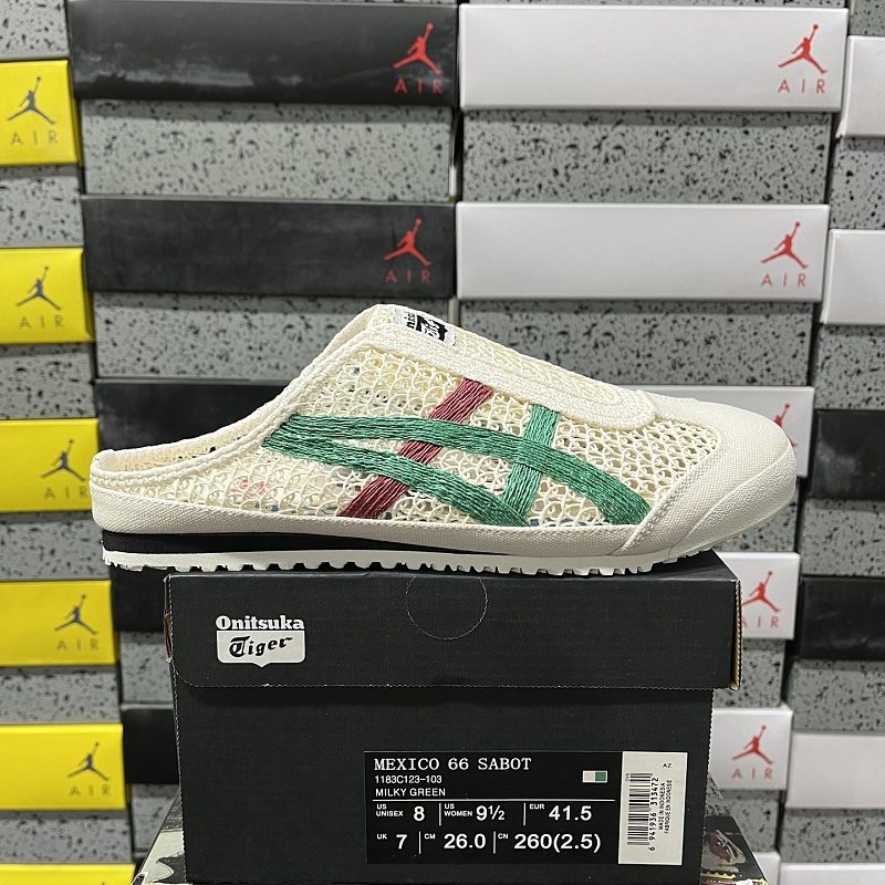 【BD Batch】MEXICO 66 SABOT 36-45 1183A707-106 白绿