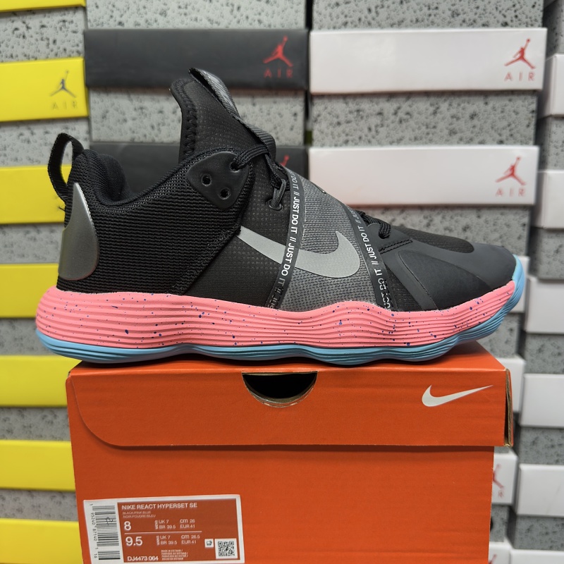 【BD Batch】REACT HYPERSET 36-47 DJ4473-064