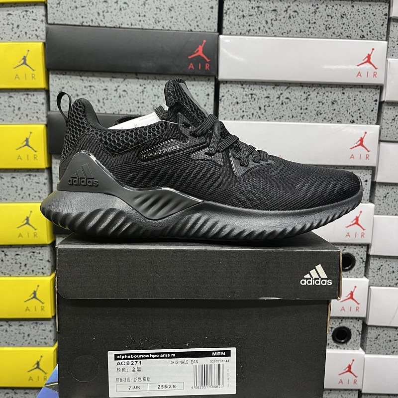 【BD Batch】AlphaBounce Beyond（36-45）AC8271