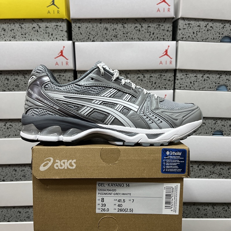 【TOP Batch】36-48 灰白 1203A704-020