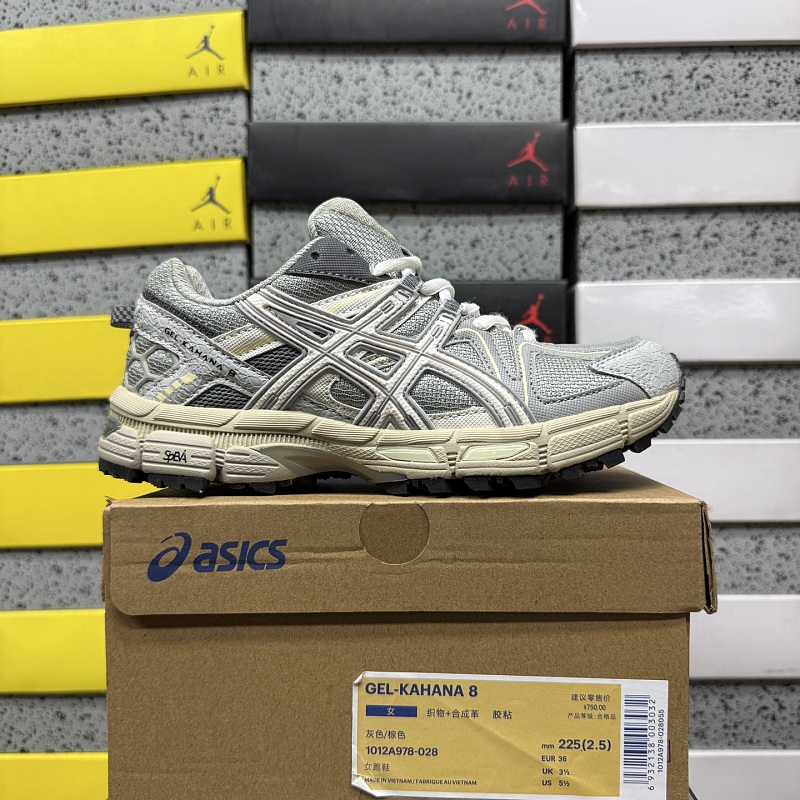 【WZBatch】Gel-Kahana 8 36-45 1012A978-028