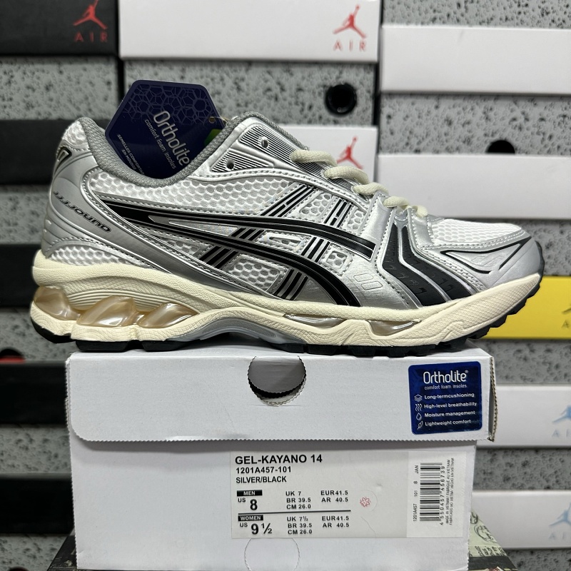 【LZ Batch】36-47 1201A457-101