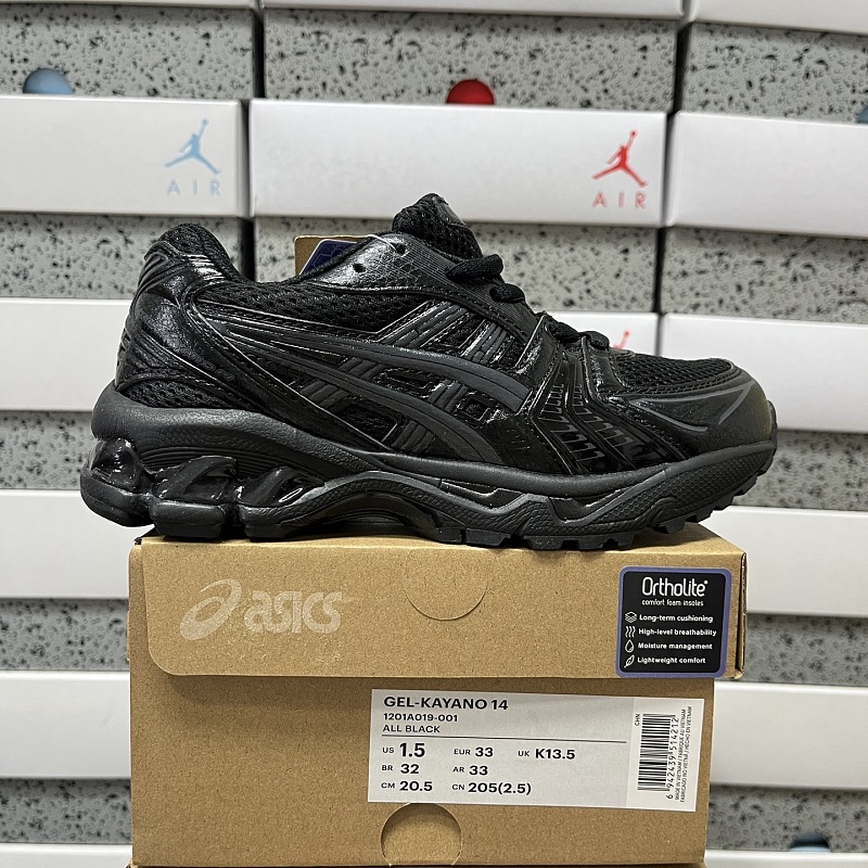 【KO Batch】 26-37 1201A019-001