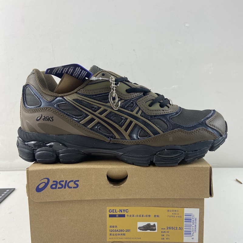 【GX Batch】36-45 棕色1203A280-251