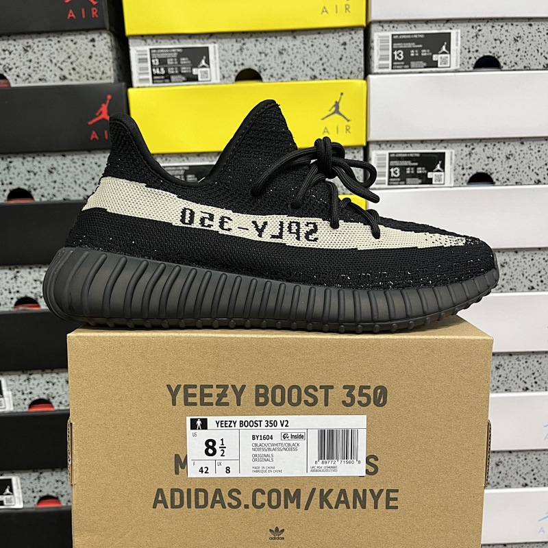 【GT Batch】 350 Boost V2 36-48 BY1604