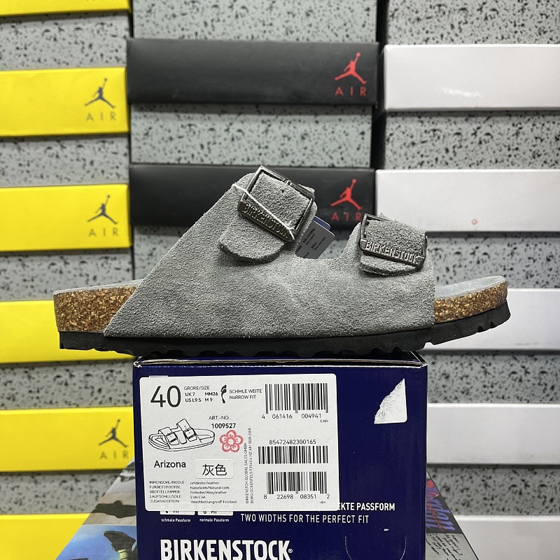 【TOP Batch】 36-45 1009527 二字拖 灰色