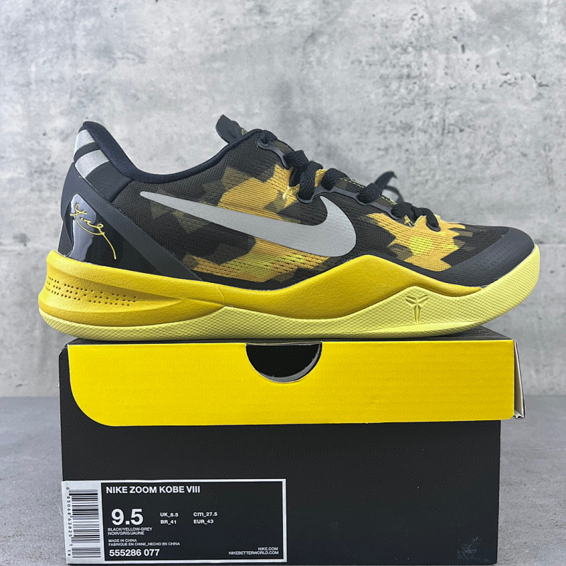 【S2 Batch】 Kobe VIII Protro 科比8代 黑黄555286-077