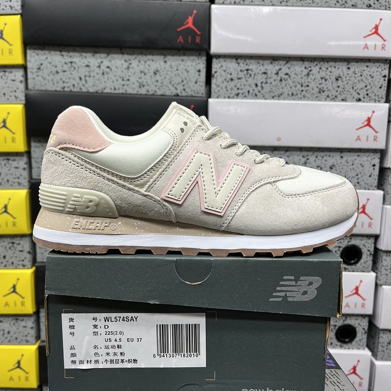 【EG Batch】 NB574（36-45） ML574SAY
