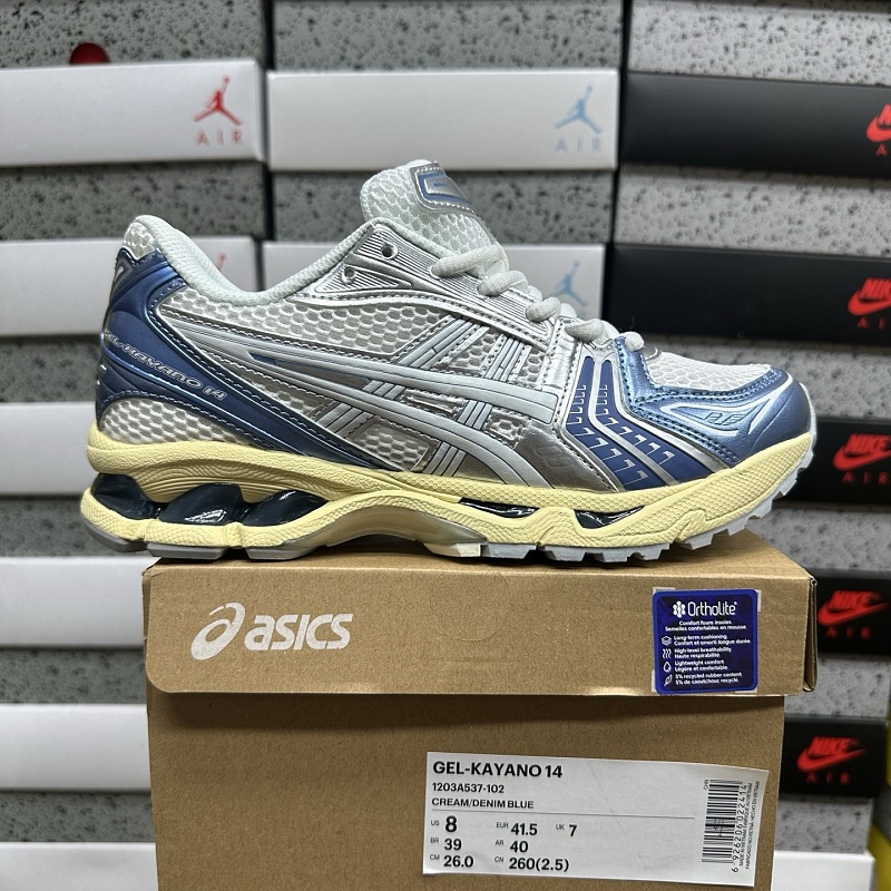 【BD Batch】36-46.5 1203A537-102