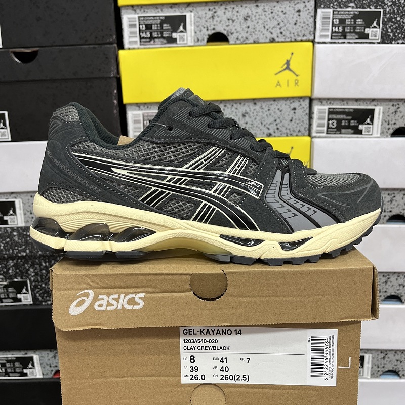 【KO Batch】36-47 1203A540-020