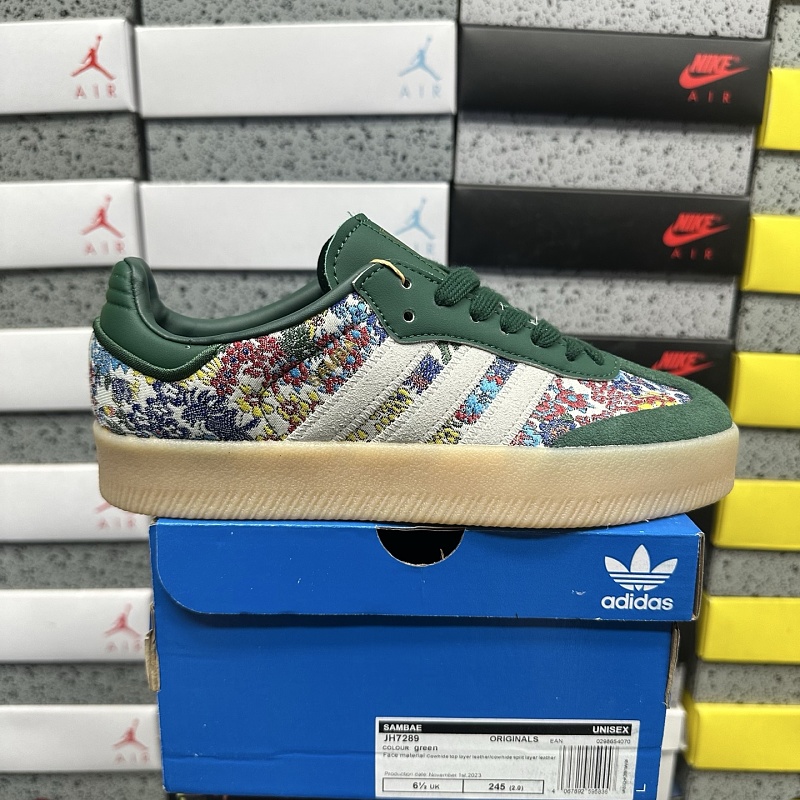 【XD Batch】SAMBA 36-45 JH7289