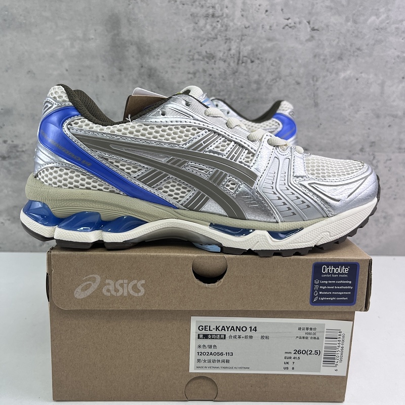 【C Batch】36-46.5 1202A056-113