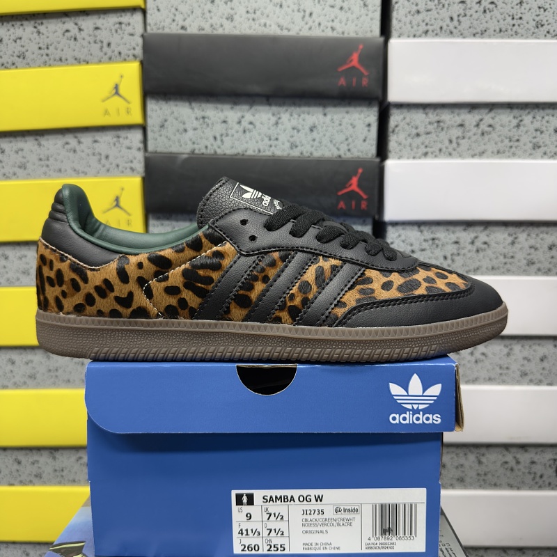 【S2 Batch】 Samba OG 36-45 JI2735