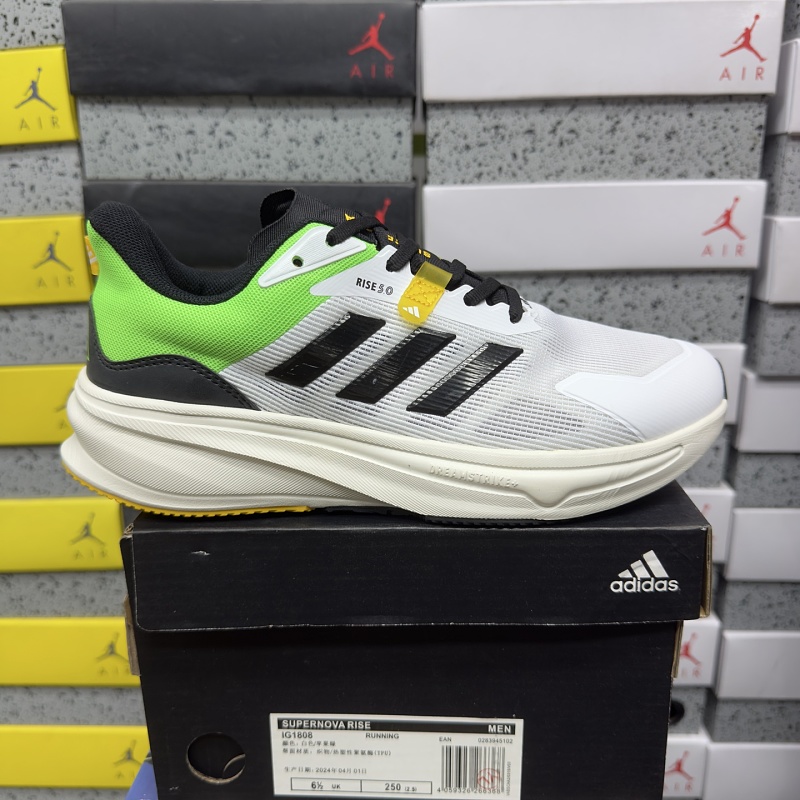 【XY Batch】SUPERNOVA RISE 36-45 IG1808