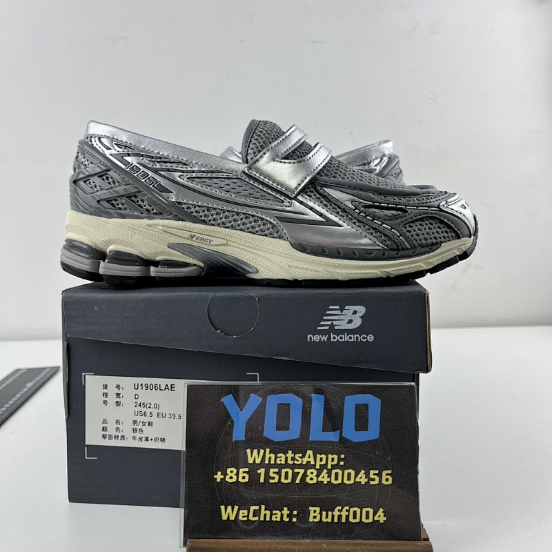 【TOP Batch】1906乐福鞋 （36-45）U1906LAE 银色