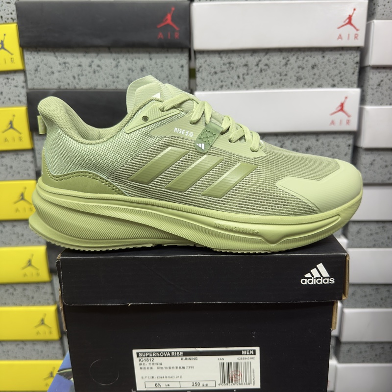 【XY Batch】SUPERNOVA RISE 36-45 IG1812