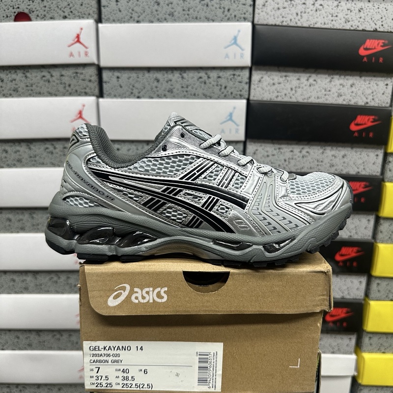 【XY Batch】36-46 1203A706-020