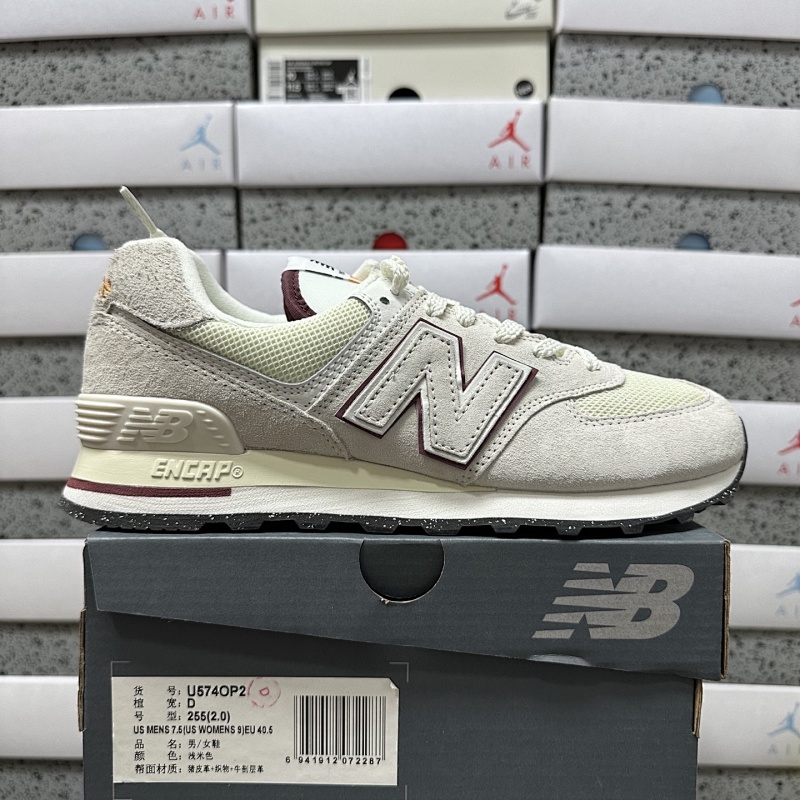 【DT Batch】NB574 36-45 05740P2 浅米色