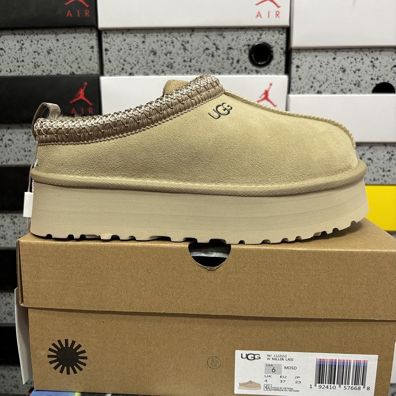 【YO Batch】Snow boots 雪地靴 塔茨/民族风沙色W/ 1122553 35-40