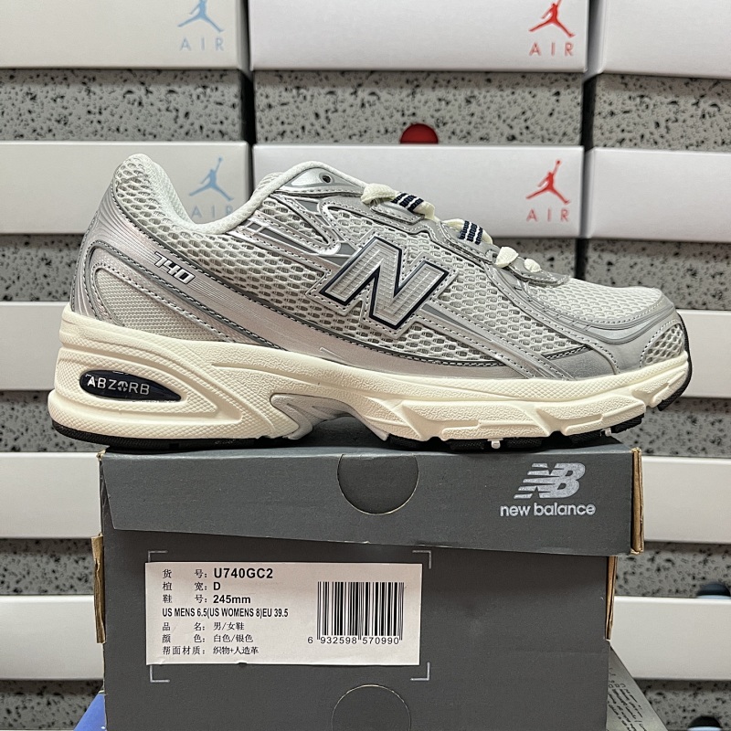 【XY Batch】NB740 36-45 U740GC2
