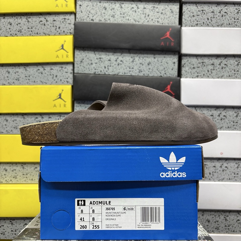 【BD Batch】ADIMULE （36-45）JS0705