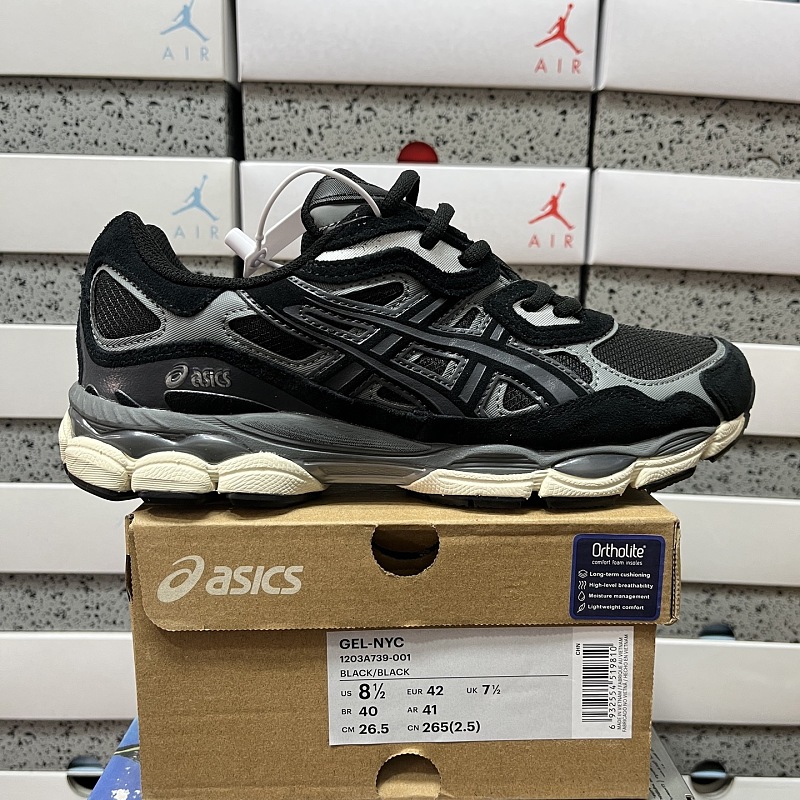 【KO Batch】36-45 1203A739-001