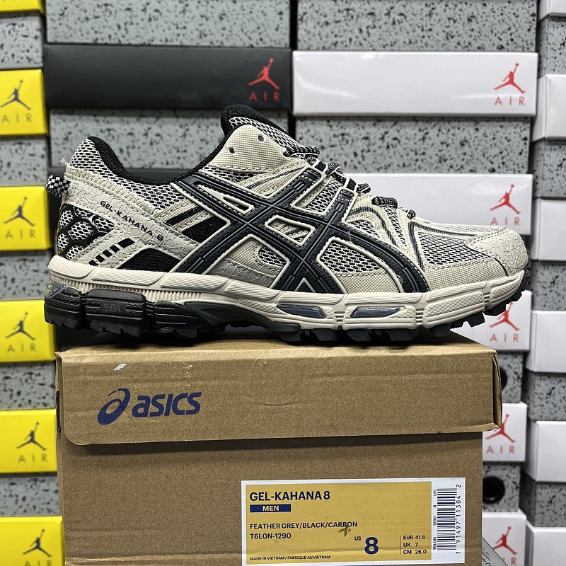 【XY Batch】36-45 T6LON-1290