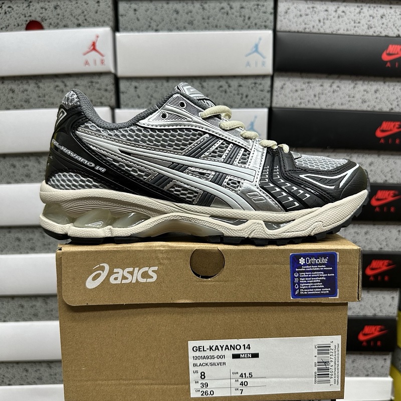 【BD Batch】36-46.5 1201A935-001