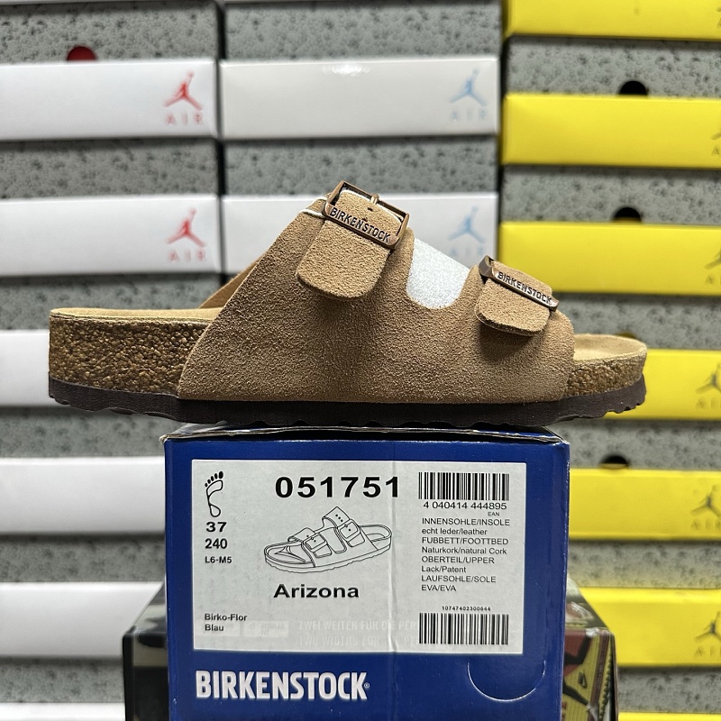 【GX2.0 Batch】Birken 34-46 棕色绒面