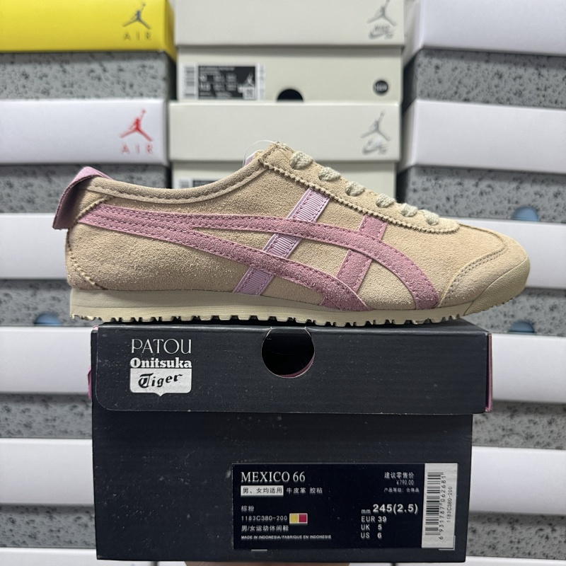 【EG Batch】Mexico 66 36-45 1183C380-200
