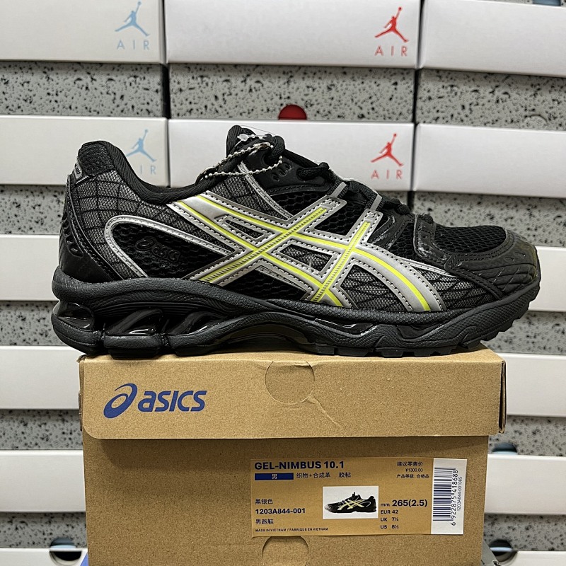 【GX Batch】Gel-Nimbus 10.1 36-45 1203A844-001