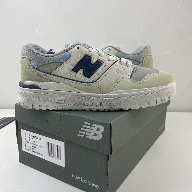 【EG Batch】NB550 36-45 BB550GD1 白蓝灰