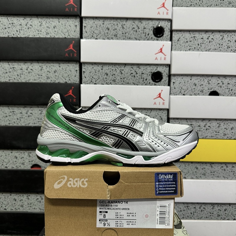 【LZ Batch】36-47 1201A019-110