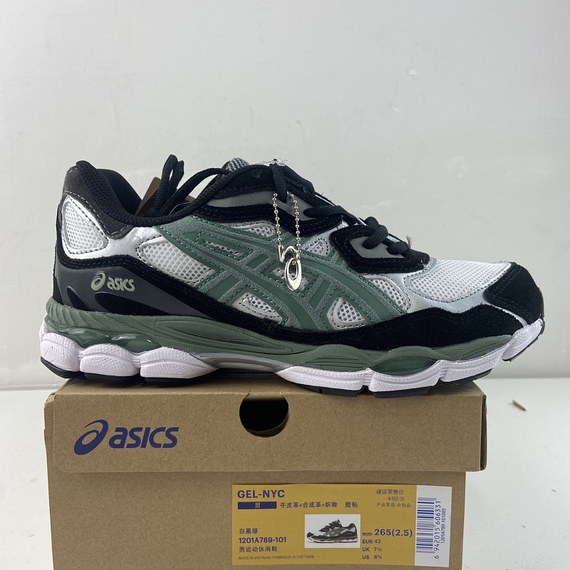 【GX Batch】36-45 白绿色1201A789-101