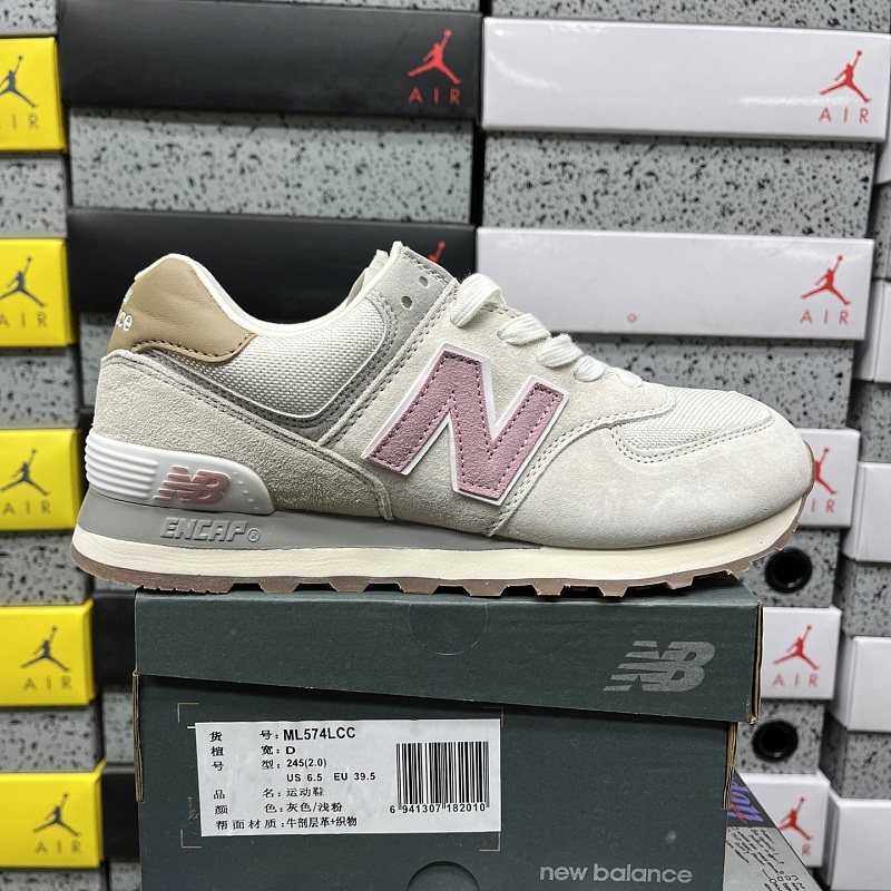 【EG Batch】 NB574（36-45） ML574LCC