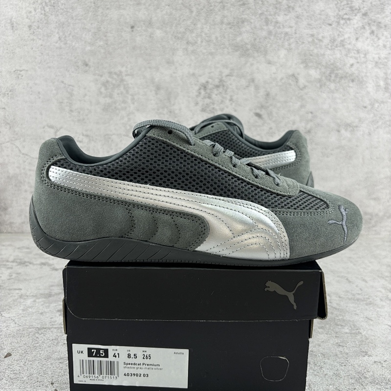 【CS Batch】The Open Product x Pm Speedcat 【35.5-45】黑灰 403902-03