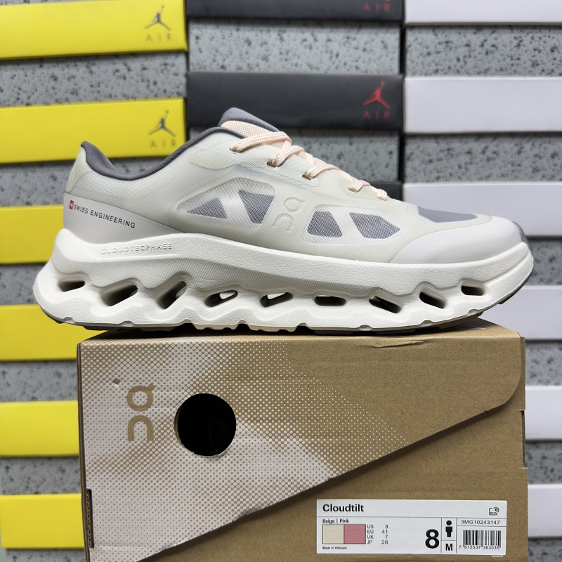【MC Batch】Cloudtilt Remix 36-45 3MG10243147