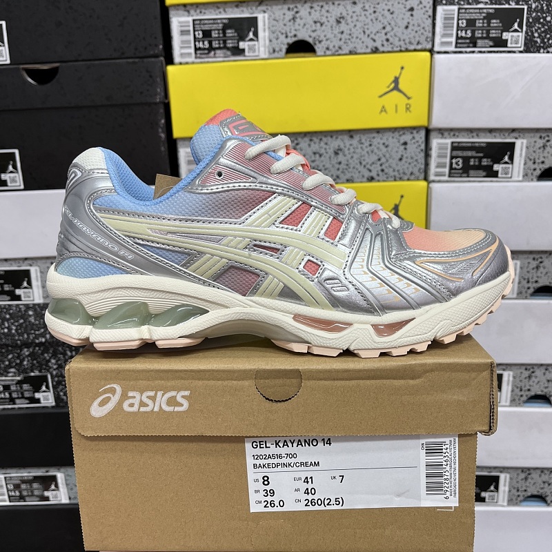 【KO Batch】36-47 1202A516-700