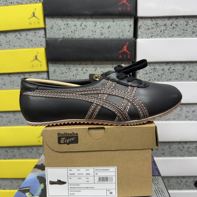 【WZ Batch】Mexico 66 36-40 1A17737-2BQ8J