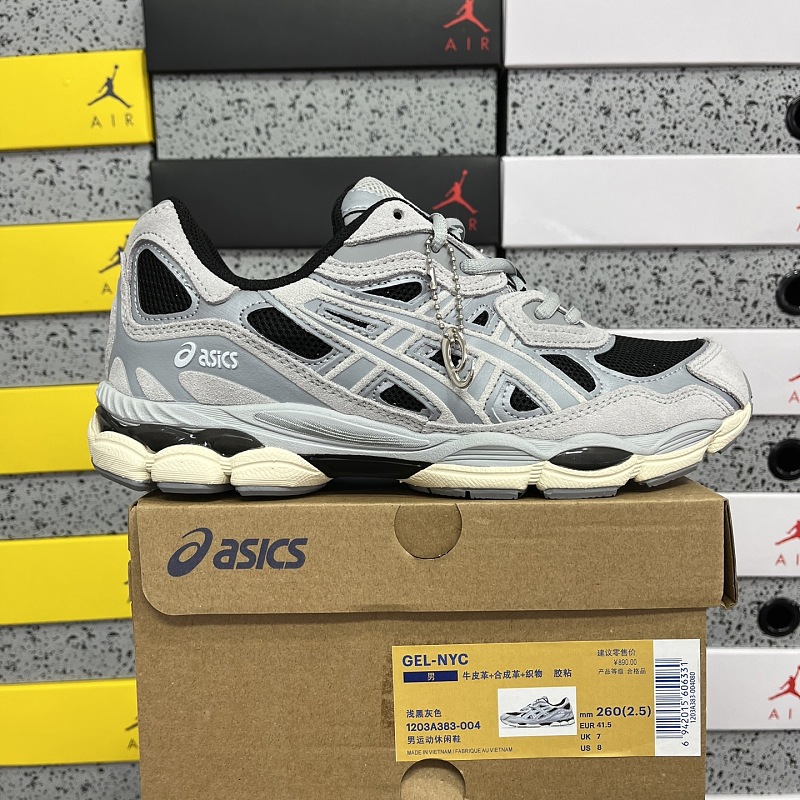 【GX Batch】36-45 1203A383-004浅黑灰色