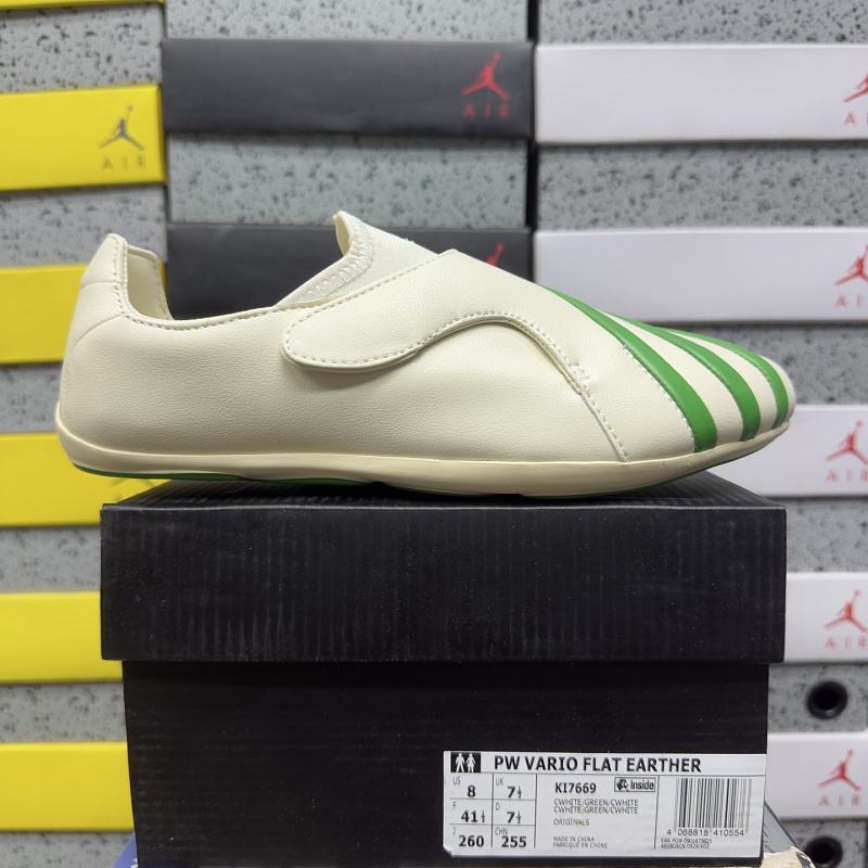【BD Batch】PWVARIO FLAT EARTHER 36-47 KI7669