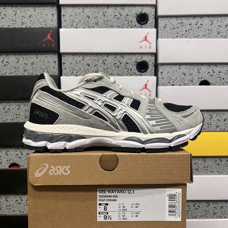 【ZC Batch】36-47.5 1203A846-020