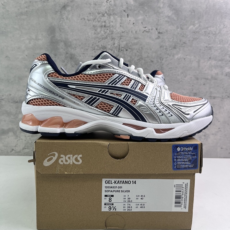 【TOP Batch】36-48 银桔色 1203A537-201