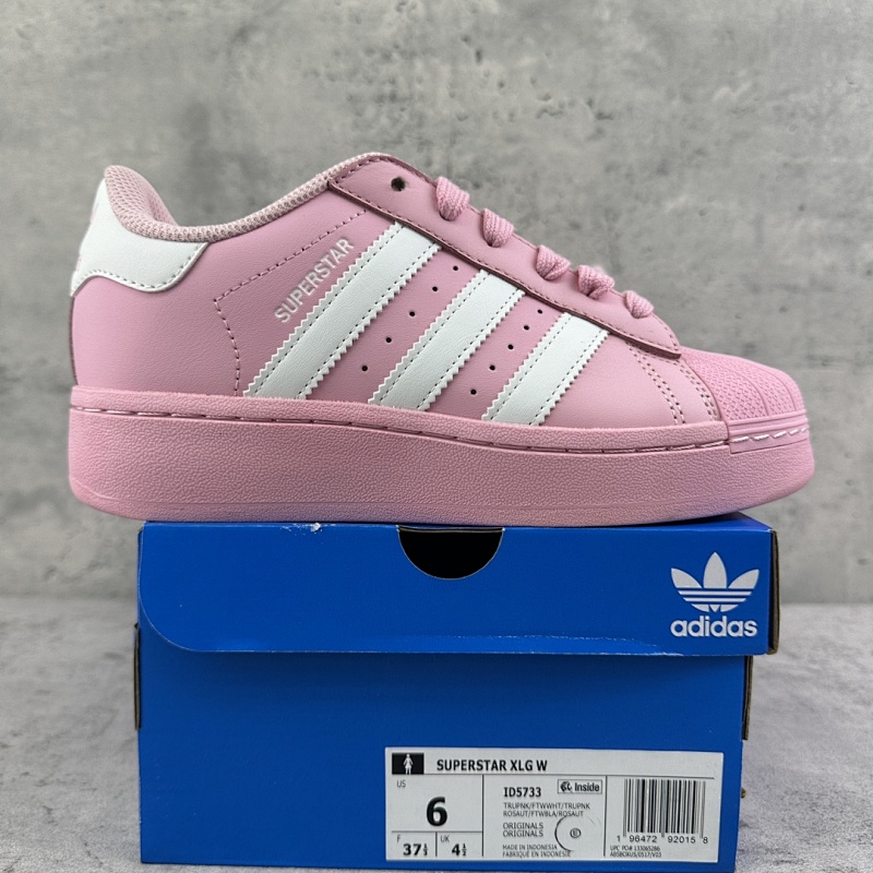 绿X Batch AD Originals Superstar ID5733白粉 厚底