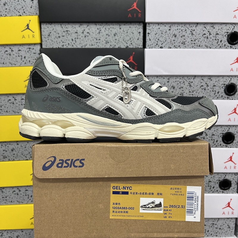 【GX Batch】36-45 灰绿色1203A383-002