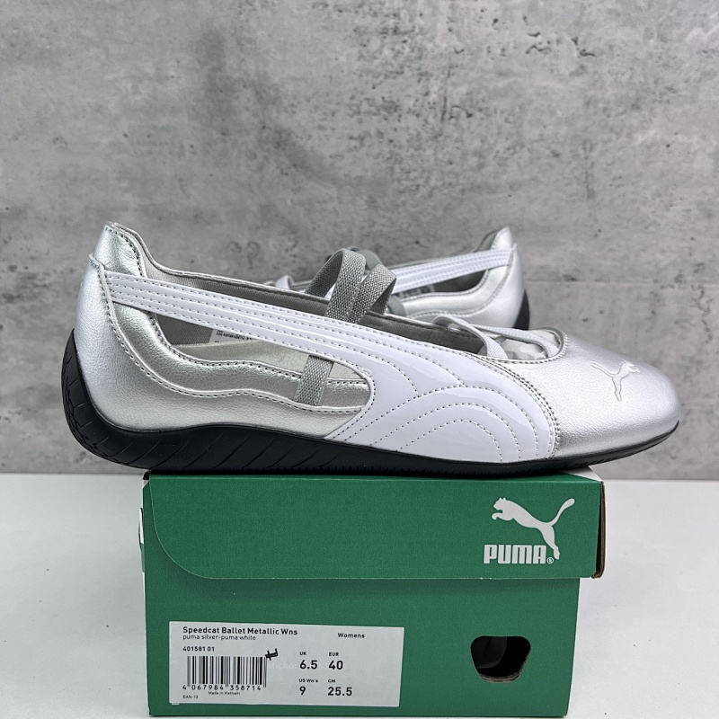 【TOP/S2】speedcat Ballet 36-40 银色401581-01