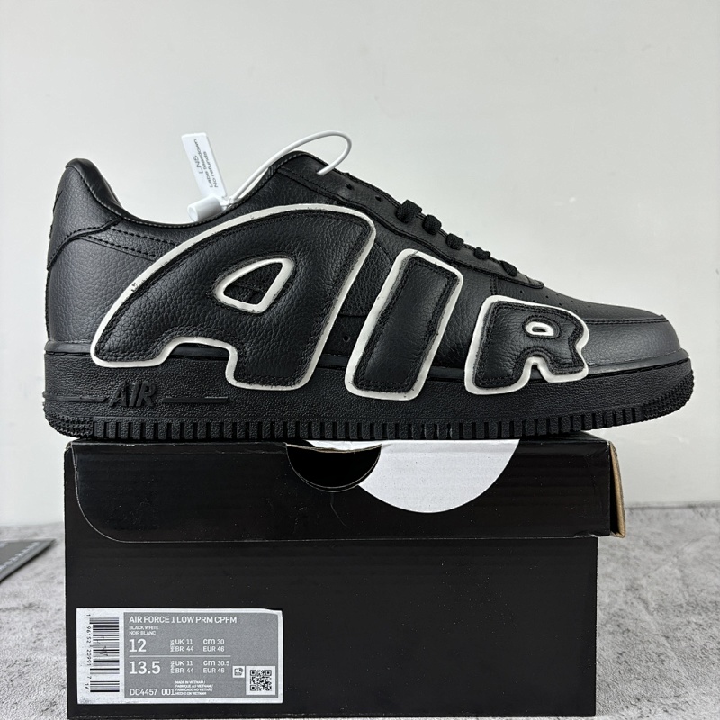 TG Batch CPFM Moss 黑白 DC4457-001
